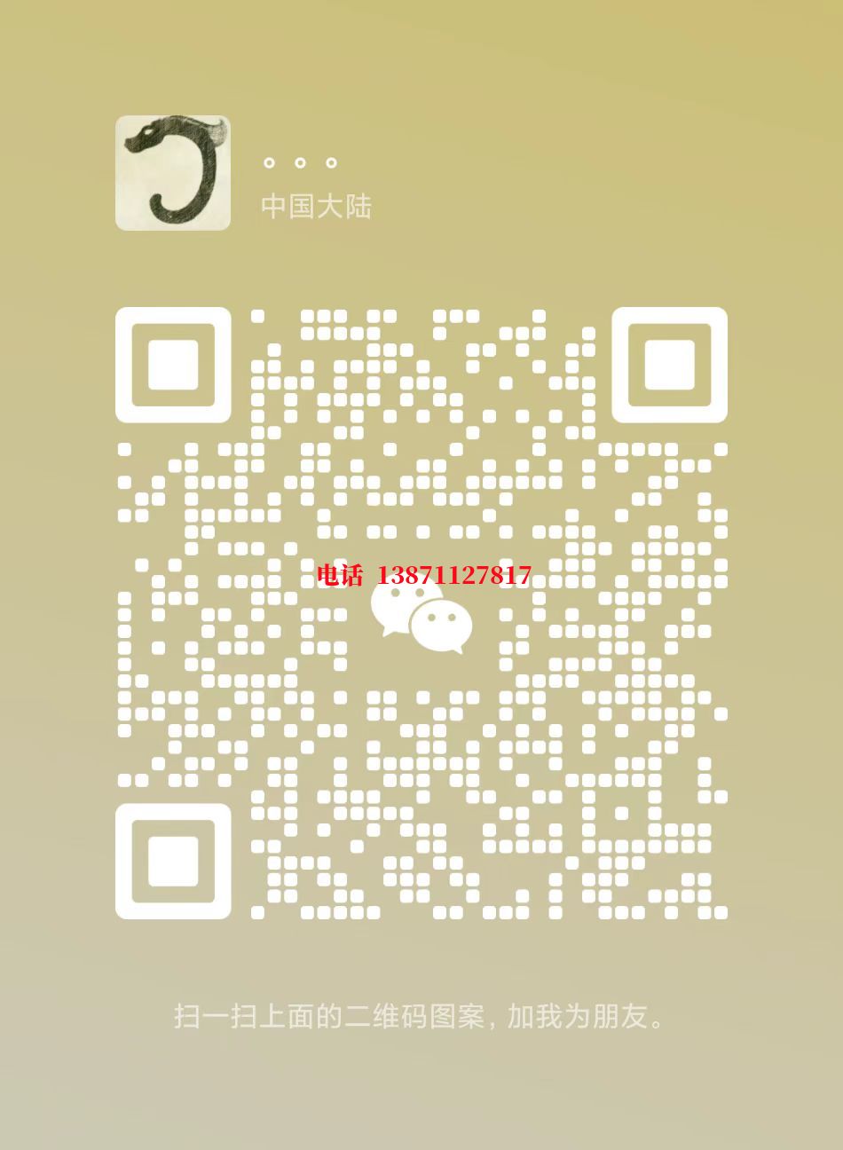 黔南球墨铸铁自来水球墨铸铁管物理清洗